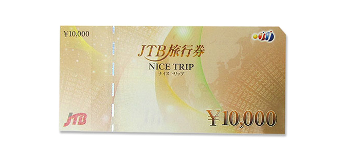 フレッツ光 jtb旅行券をプレゼントキャンペーン Ntt東日本 フレッツ光 最新超豪華キャンペーンお申し込みサイト