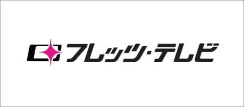 フレッツ・テレビ